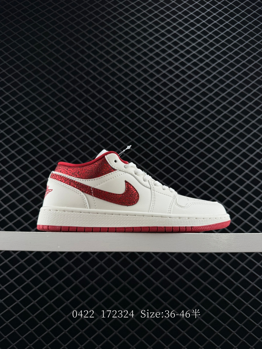 Air Jordan 1 Low SE WMNS